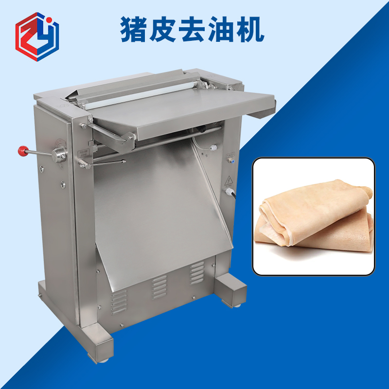 廣州豬皮去油機好用麽？是什麽結構原理？