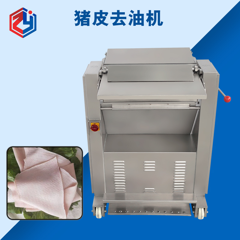 廣州豬皮去油機價格是多少錢？